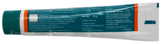 Himalaya V Gel 30Gm